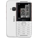 گوشی موبایل نوکیا مدل 5310 TA-1212 DS FA دو سیم‌ کارت 