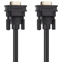 کابل VGA یوگرین مدل 11632 طول 5 متر