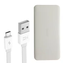 پاوربانک 74 وات شیائومی مدل Redmi PB200LZM ظرفیت 20000 میلی آمپر ساعت به همراه کابل تبدیل microUSB