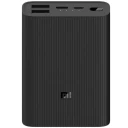  پاوربانک شیائومی مدل Mi Power Bank 3 Ultra ظرفیت 10000 میلی آمپر ساعت