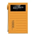 پاوربانک کوش مدل SM 1066 ظرفیت 10000 میلی آمپر ساعت