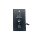 باتری موبایل مدل APN 616-00256 ظرفیت 1960 میلی آمپرساعت مناسب برای گوشی موبایل اپل iphone 7