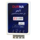 کلید هوشمند مدل WCT-300