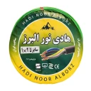 سیم برق افشان 1 در 2.5 هادی نور البرز مدل G135