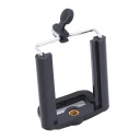 گیره  نگهدارنده مونوپاد مدل SFP-83