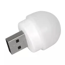 LED چراغ یو اس بی مدل LED EYE PROTECTION LAMP