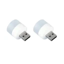 USB
لامپ ال ای دی مدل SL.4 بسته 2 عددی