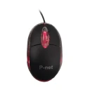 ماوس پی نت مدل z-1
