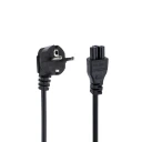 کابل برق سه پین آداپتور لپ تاپ پرووان مدل PCP22 طول 1.5 متر