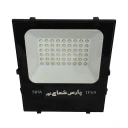 پروژکتور ال ای دی 50 وات پارس شعاع نور مدل ip65