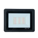 پرژکتور 50  وات رشد گیاه مدل IP66
