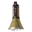 نورافکن دستی اسمال سان مدل S039