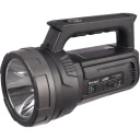  نورافکن دستی پرمنس مدل PM-2605U