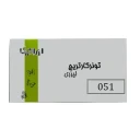 یونیت درام ایرانیکا مدل 051