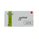 تونر قرمز ایرانیکا مدل 117A