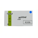 تونر آبی ایرانیکا مدل 410A