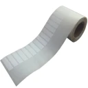 برچسب پرینتر لیبل زن مدل ITP/JEW 03