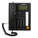 تلفن پاشافون مدل  KX-T883CID