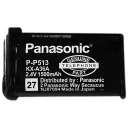 باتری تلفن بی سیم پاناسونیک مدل kx-A36A P513 