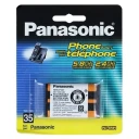 باتری تلفن بی سیم پاناسونیک مدل A/1B GGR-p107
