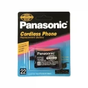  باتری تلفن بی سیم پاناسونیک مدل P-P 102 600mAh 