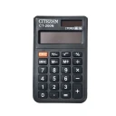 ماشین حساب جیبی سیتیژن مدل CT-200N