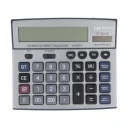 ماشین حساب سیتیزیو مدل 2214C-14D