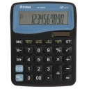 ماشین حساب آتیما مدل AT-2435C