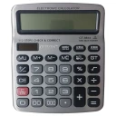 ماشین حساب سیتی زن مدل CT-9814