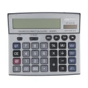 ماشین حساب سیوزیو مدل CT-2214C