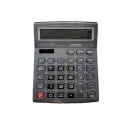 ماشین حساب سیتیزیو مدل CT-9600G