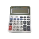 ماشین حساب کال استار مدل Hk-450