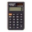 ماشین حساب مدل js-200n