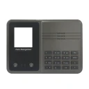 دستگاه حضور و غیاب مدل np745