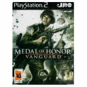 بازی Medal of Honor Vanguard مخصوص PS2