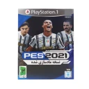 بازی PES 2021 مخصوص PS1 نسخه مادسازی شده 