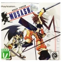 بازی Musashi مخصوص ps1