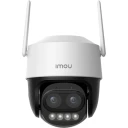 دوربین مداربسته هوشمند آیمو مدل Cruiser Z
