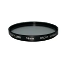 فیلتر لنز مارومی مدل STAR 4X CROSS SCREEN-58MM