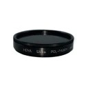 فیلتر لنز هویا مدل VARIABLE NDX 2-400-55MM