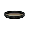 فیلتر لنز مارومی مدل 77MM-GRADUAL