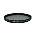 فیلتر لنز مدل UV HOYA PRO1 MC-58MM