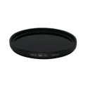 فیلتر لنز مارومی مدل ND16 DHG MC-52MM