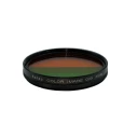 فیلتر لنز کنکو مدل 58MM-نارنجی/سبز-DUAL COLOR