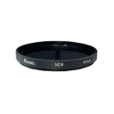 فیلتر لنز کرنل مدل ND8-43MM
