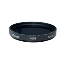 فیلتر لنز کرنل مدل ND8-37MM