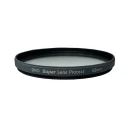فیلتر لنز مارومی مدل UV SUPER MC DHG-52MM