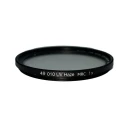 فیلتر لنز مدل UV B+W MRC-49MM
