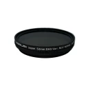 فیلتر لنز مارومی مدل VARIABLE NDX 2-400 DHG -52MM