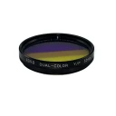 فیلتر لنز هویا مدل 52MM-زرد/بنفش-DUAL COLOR